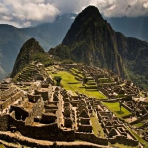 Soon to open... Machu Picchu
